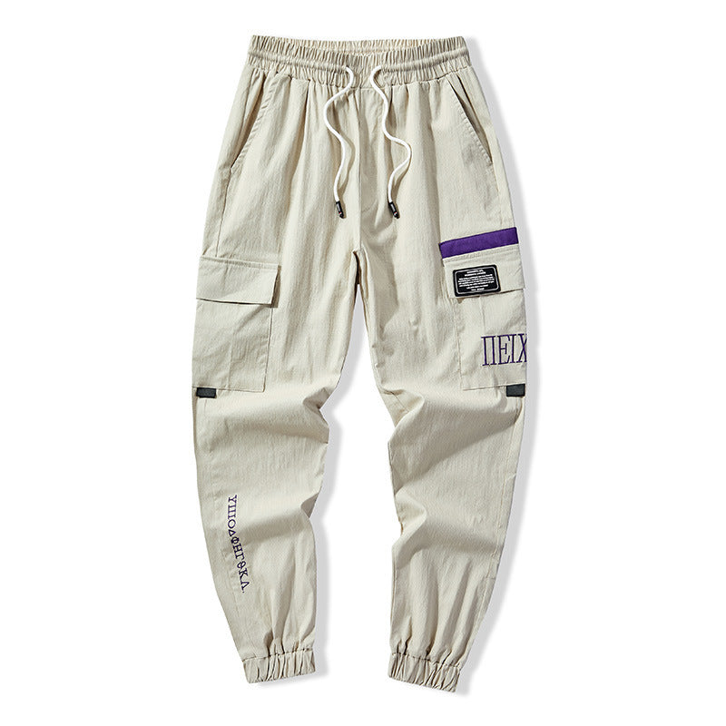 Fashionable Cargo Overweight Man Plus Size Loose Cropped Fat Brother Trendy Thin Casual Ankle Banded Pants