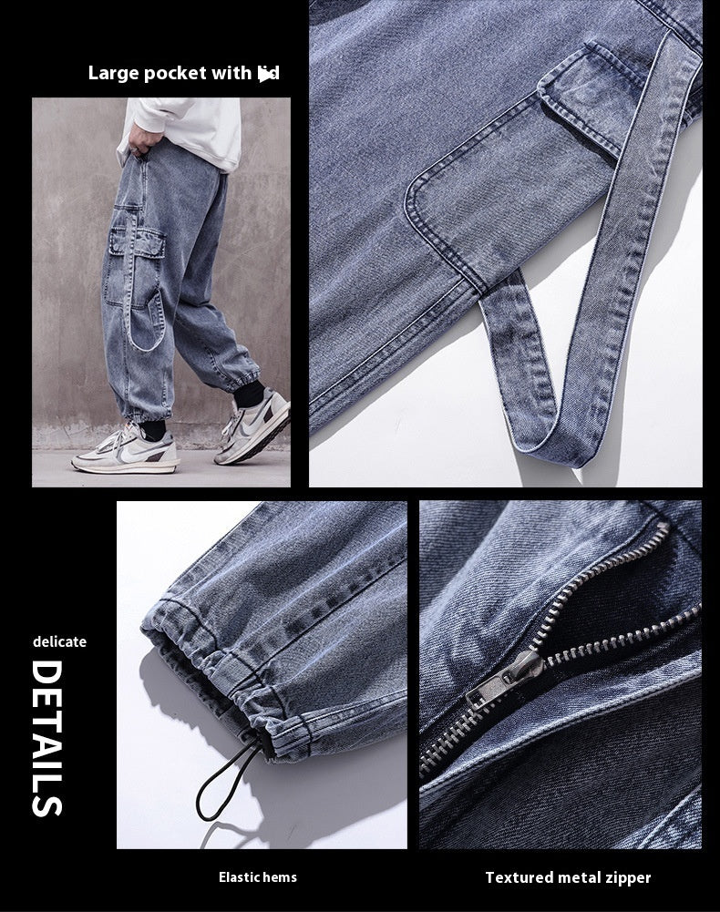 Overalls Men's Loose Carrot Trousers Jeans Casual