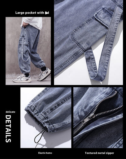 Overalls Men's Loose Carrot Trousers Jeans Casual